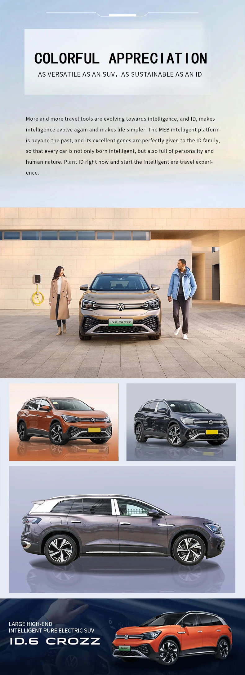 New Style 2023 Electric Car Volkswagens Id4 Crozz Pro Id6 Zhenjiang