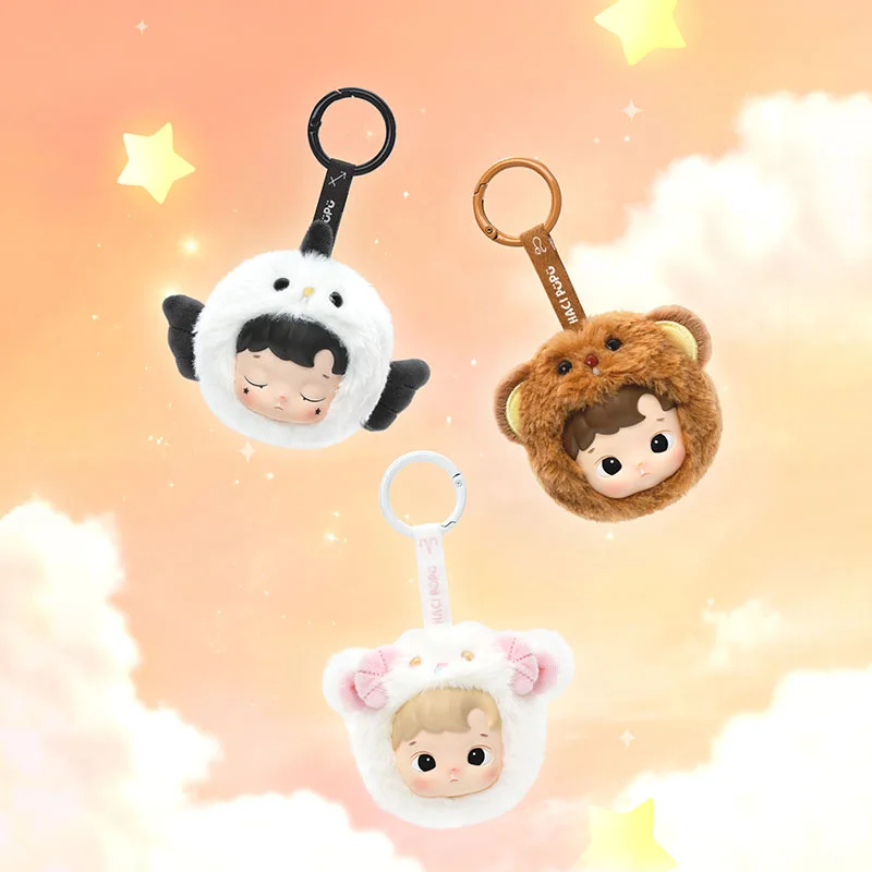 HACIPUPU シリーズ ぬいぐるみ　2点セット POPオリジナルHACIPUPU星座シリーズスターサインMARTビニール