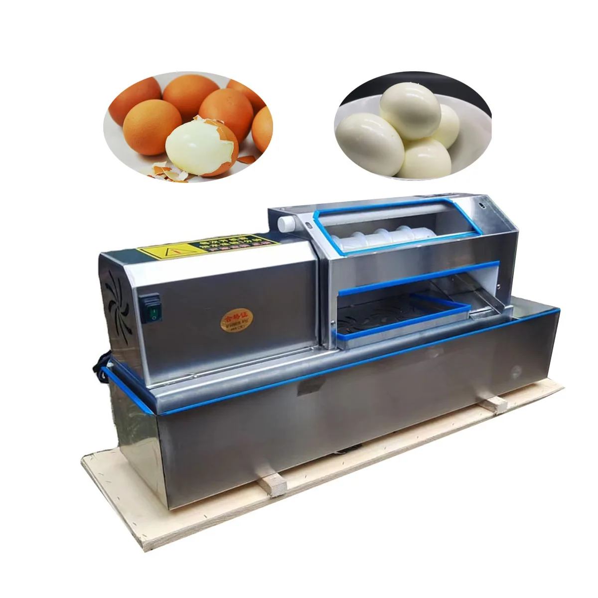 Automatic Chicken Egg Shelling Machine - Efficient & Durable