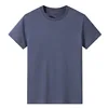 Smoky Gray