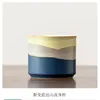 Tazza senza manico blu sfumato