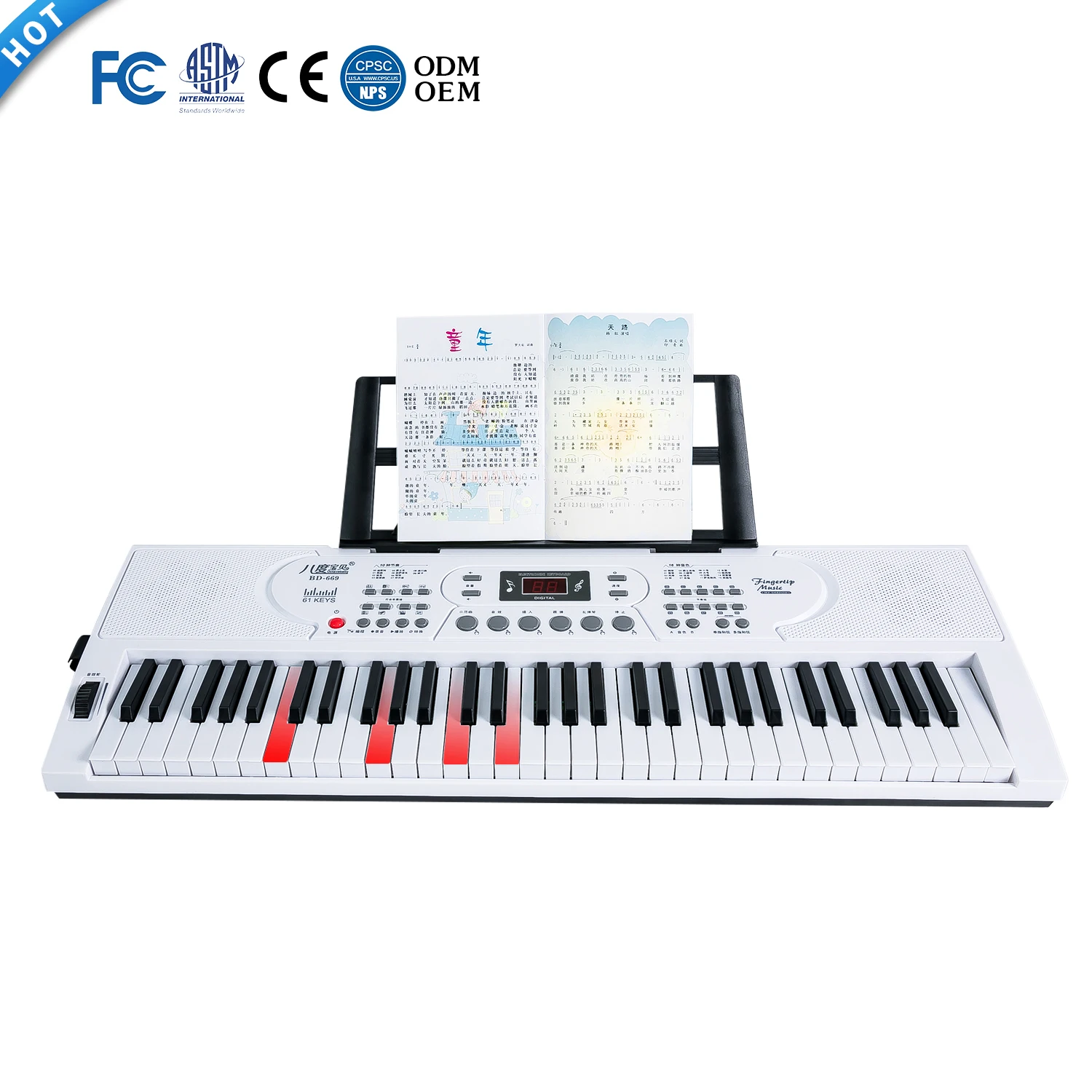 アカデミック楽器電子キーボード電子オルガンおもちゃピアノ61キー