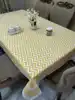 Amarillo
