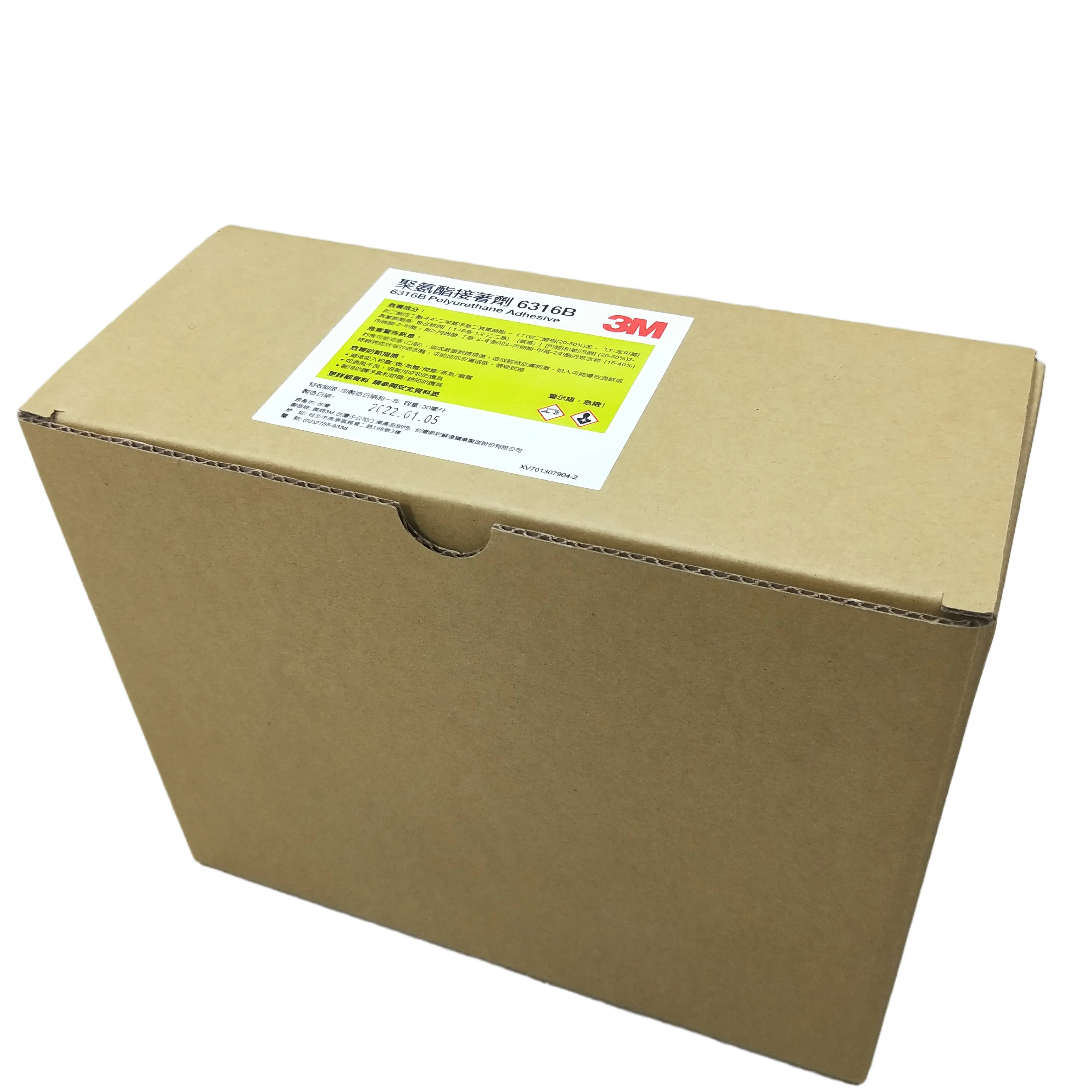 Multiindustrial Use 6316 Pur Polyurethane Reactive Adhesive Structural