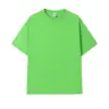 Fruit Green