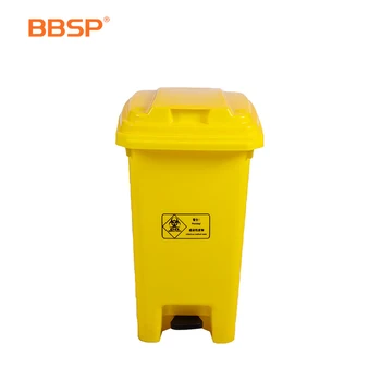 Outdoor Hospital Medical Plastic Garbage Bin Trash Can 120 Liter 240l ...