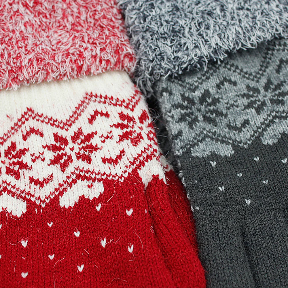 Зимние вязаные перчатки