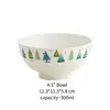 4.5" Bowl