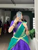 RAMA GREEN BENGNI