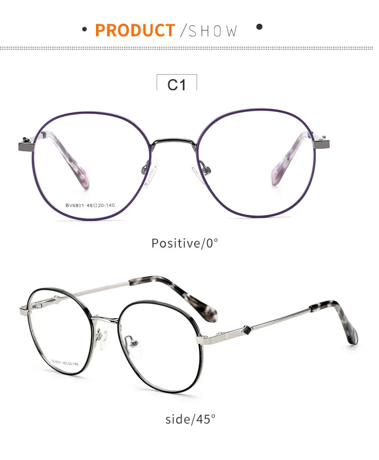 Eyewear Frame Optical Designer Eyeglass Frames For Women Fashion