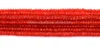 สีส้ม
