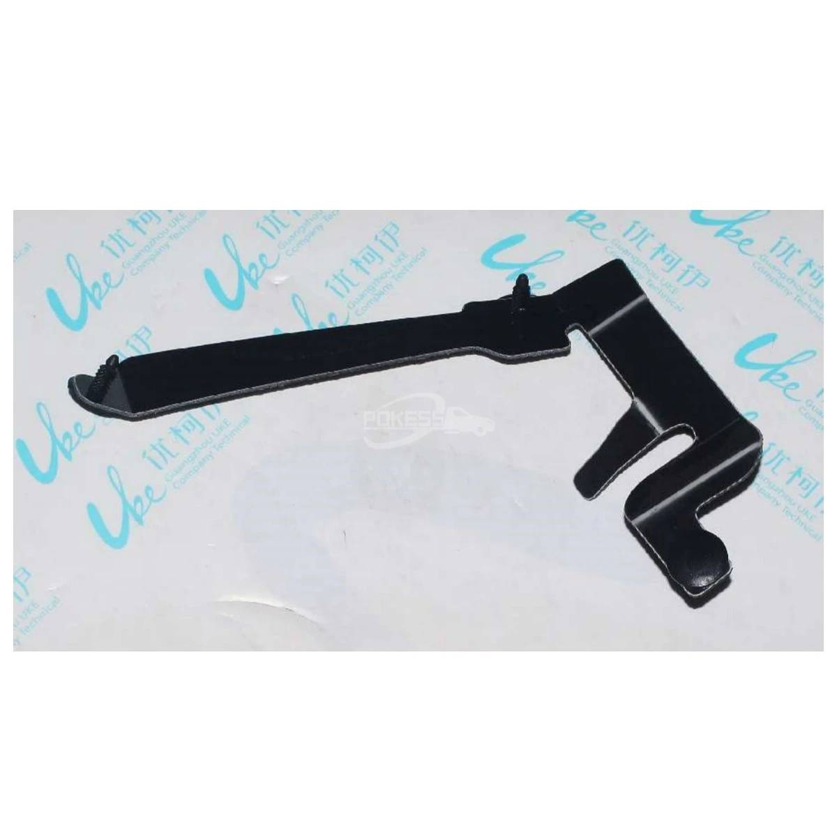Radiator Guard FK7B8A211AB FK7B8A211AC Car Right Side Radiator Side Gu... — 3