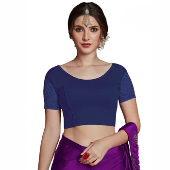 Latest Design Of Premium Readymade Blouse For Indian Attire Casual Wear Free Size Fits L/XL