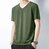 Collar Green