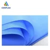 Personnalisable
