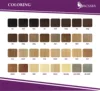 สีเต็มรูปแบบ