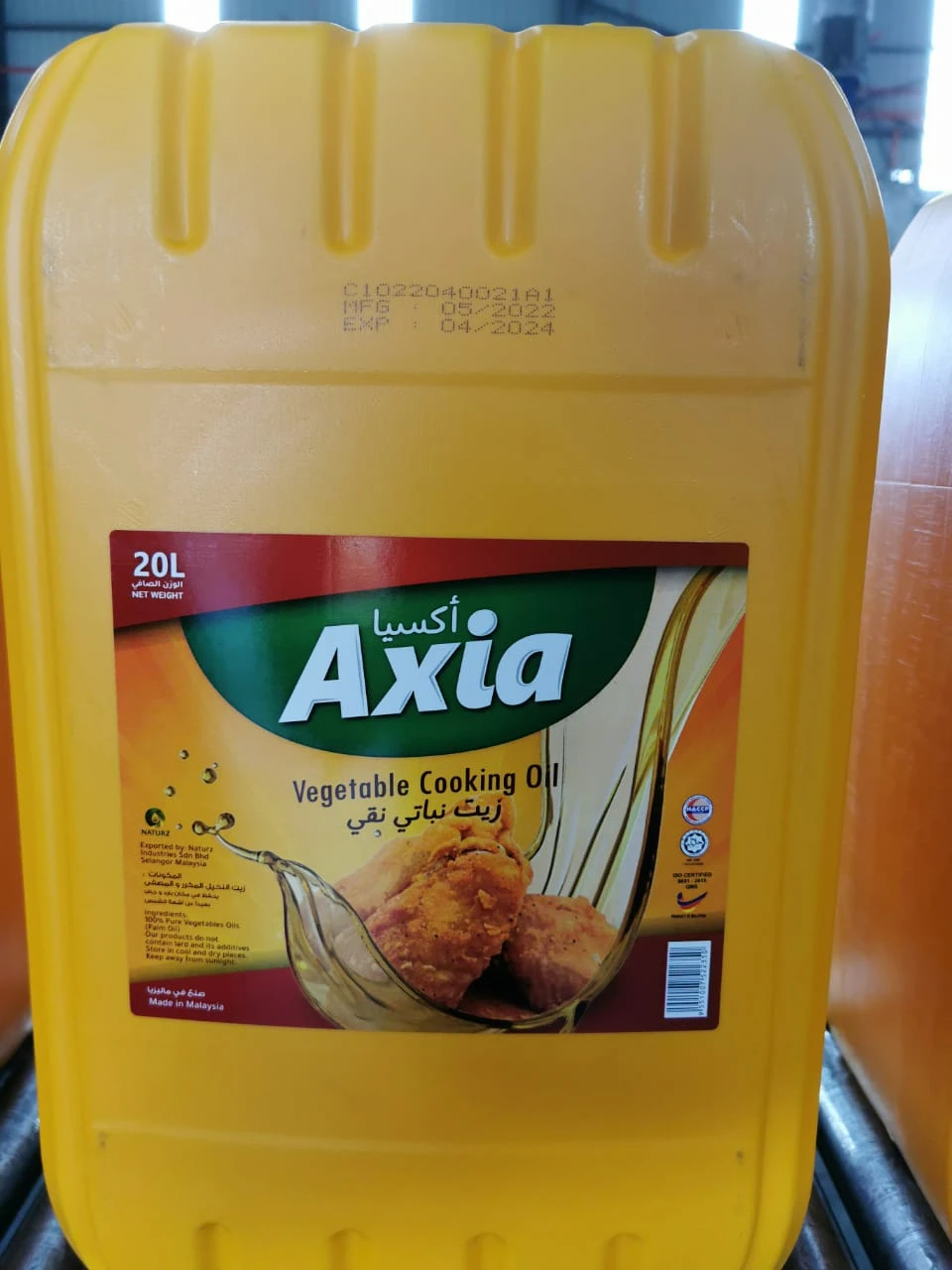 Cooking Oil,Vegetable Cooking Oil High Edible Oil,Rbd Palm Oil Refined Palm Oil Cooking Palm Oil