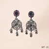 Antique / Oxidised