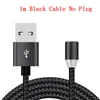 1 meter magnetic cable - black [without head]