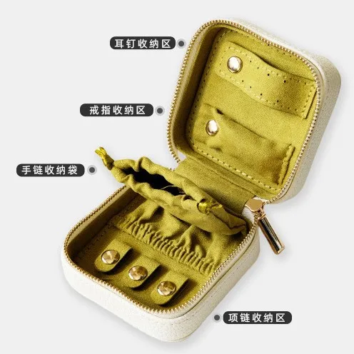 Portable Multi-functional Travel Jewelry Storage Bag Luxury Compact Organizer for Necklaces Earrings Bracelets Retro Storage Box