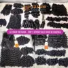 Wavy Weft