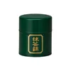 441BG2 / สีเขียว