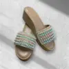 Multicolor