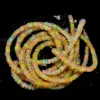Same as Image