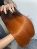 สีส้ม