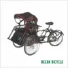 becak