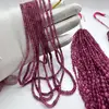 Same as in photo