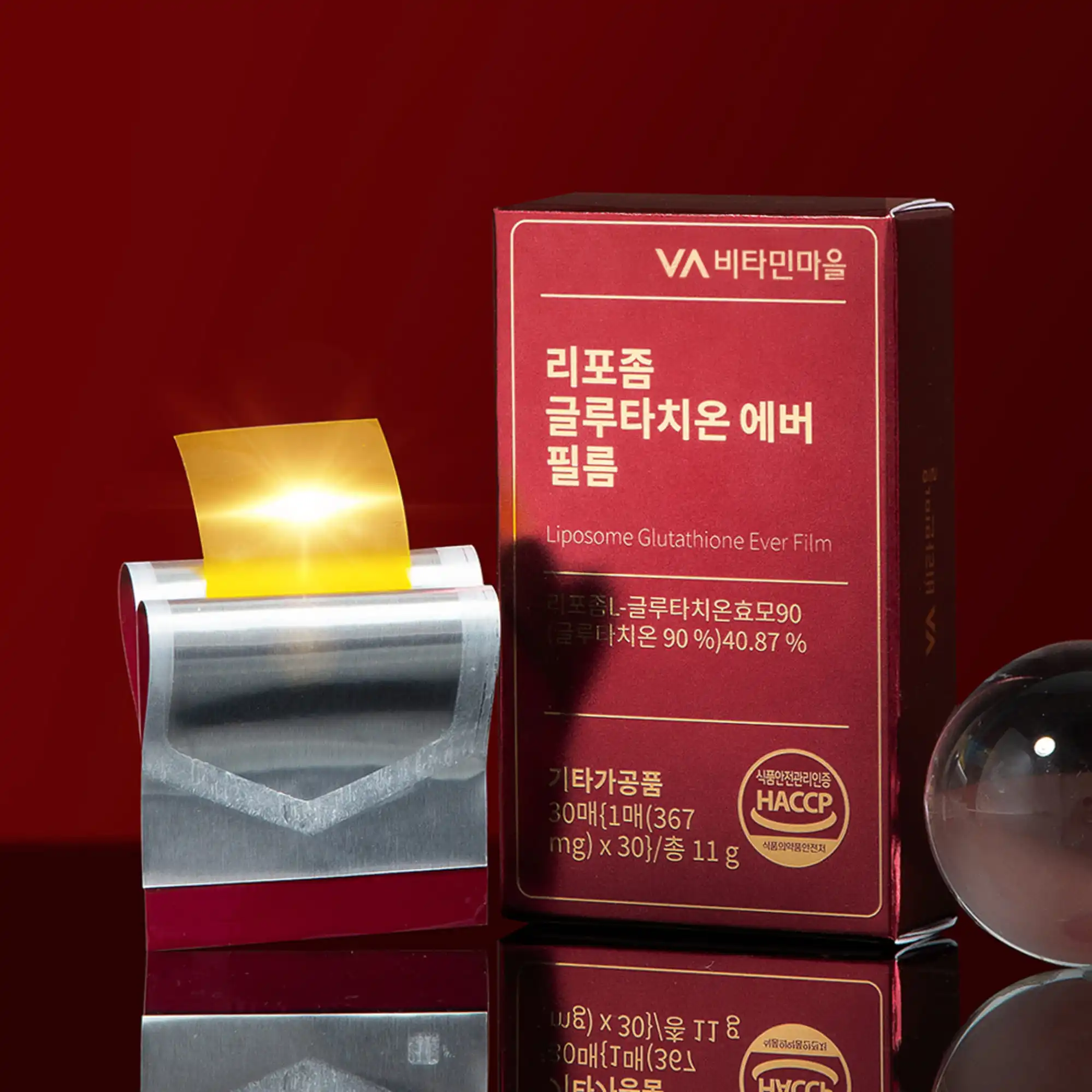 ghk-cu skin benefits timeline Vitamin Village Liposome Glutathione & Vitamin C Korean Whitening & Detox  Oral Film Supplement 30 Films Box 1 Film Daily Dose