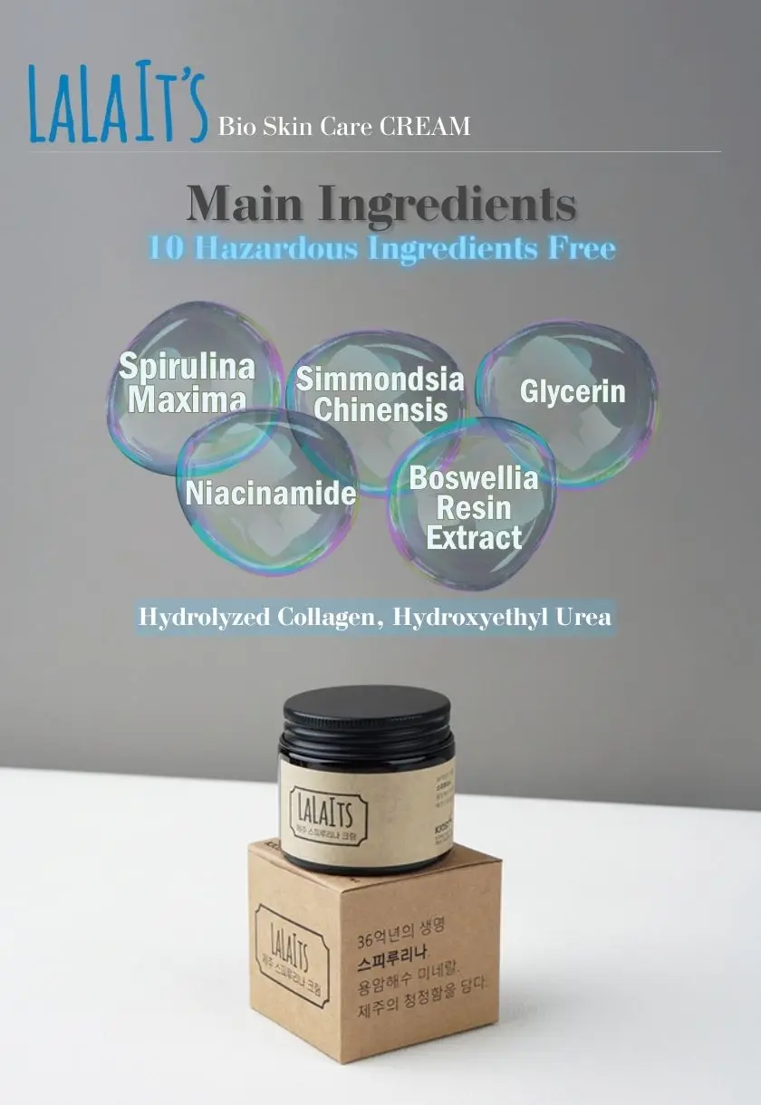 Private Label Korean Lalaits Spirulina Maxima Day & Night Cream With