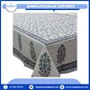 As Per Image