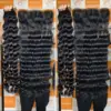 Weft 03