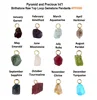 Stone Color Option