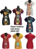 ASSORTED COLOR AVAILABLE