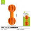 Arancione