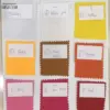 สีดำ