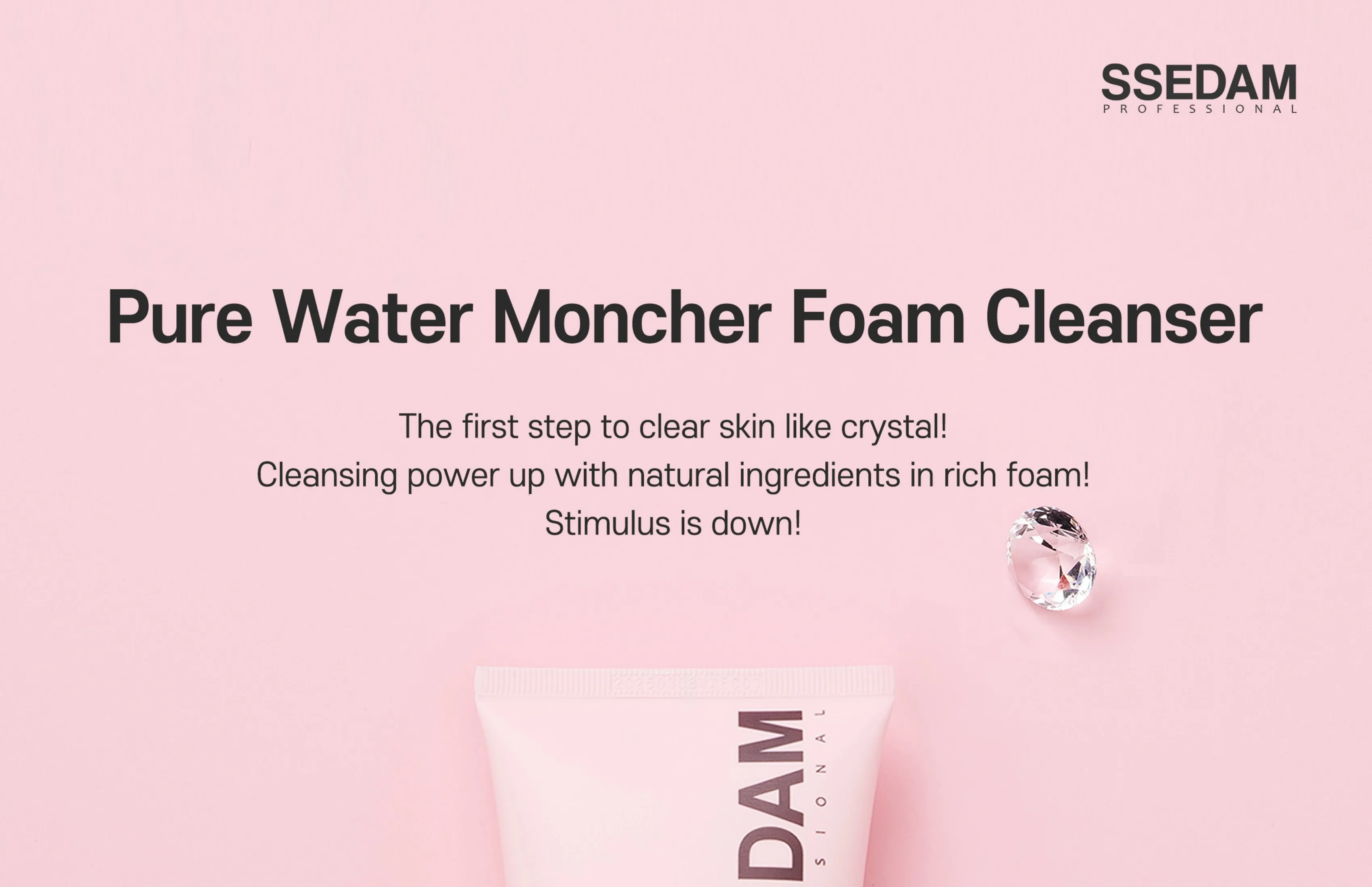 [SSEDAM] Pure Water Moncher Foam Cleanser Purewater Moncher Foam ...