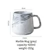 Marble Mug (grey)