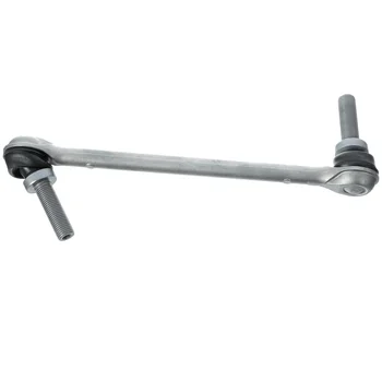NEW OEM Ford 2020-2021 Explorer Left or Right Stabilizer Link Bar LB5Z5K484A