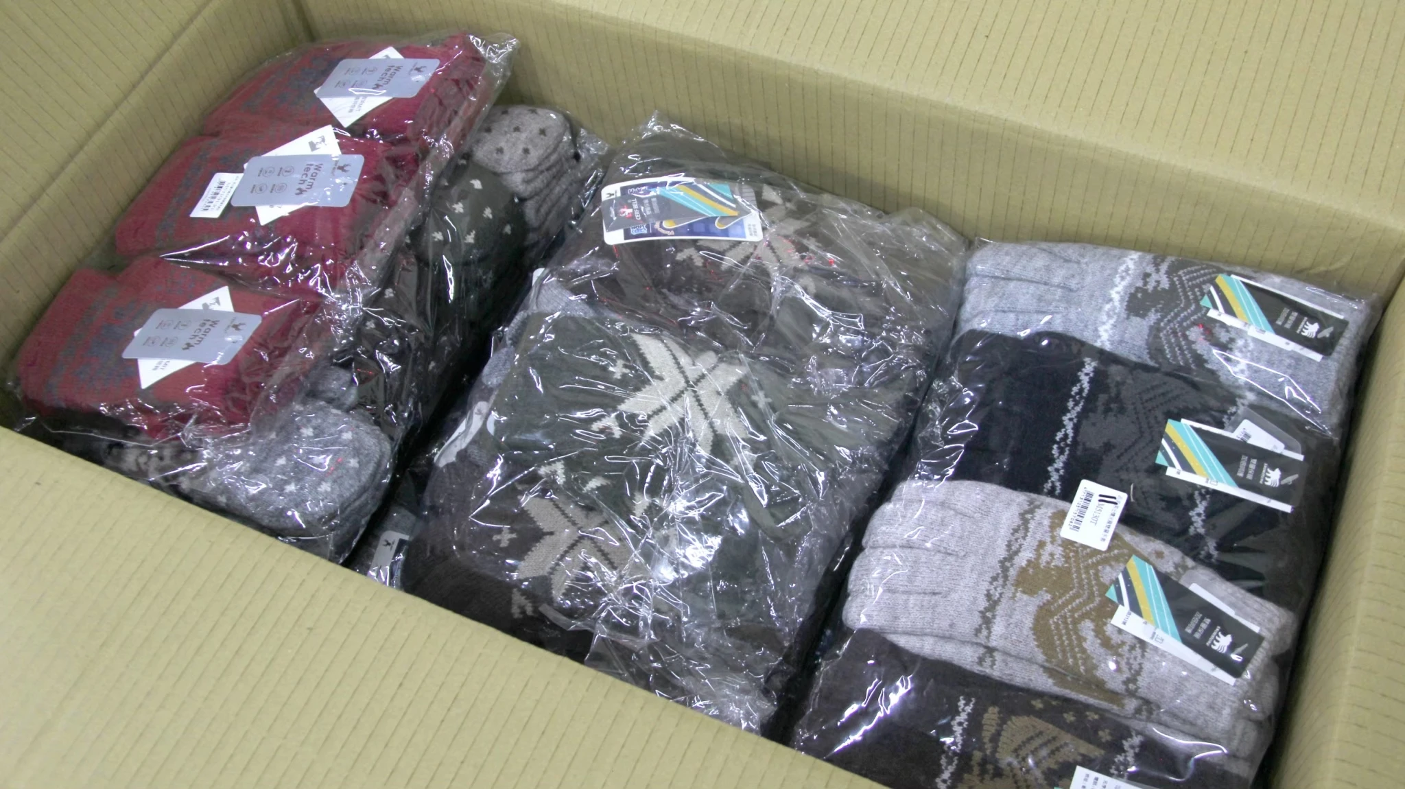 Зимние вязаные перчатки