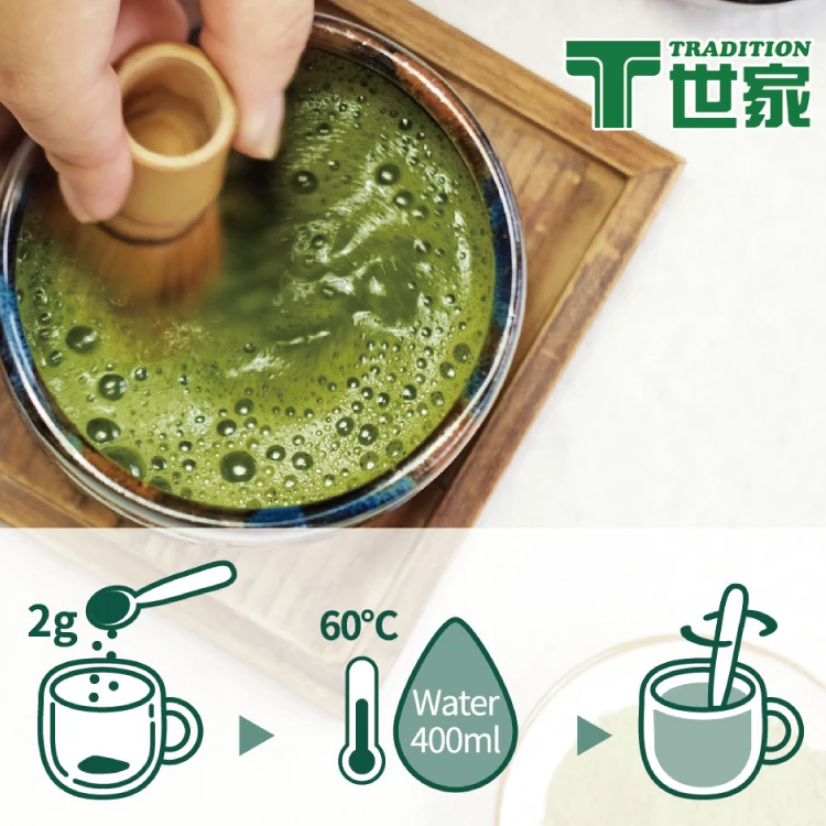 Good Young Tea HALAL Certification Private Label Milktea Powder Japan Matcha Green Tea Powder