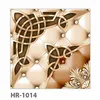 HR-1014
