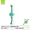 Light Mint Green