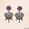 Antique / Oxidised