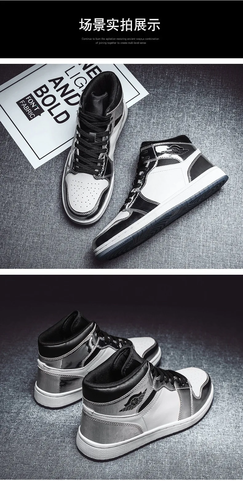 Hightop Basketball Shoes Aj1 New Thicksoled Heightened College