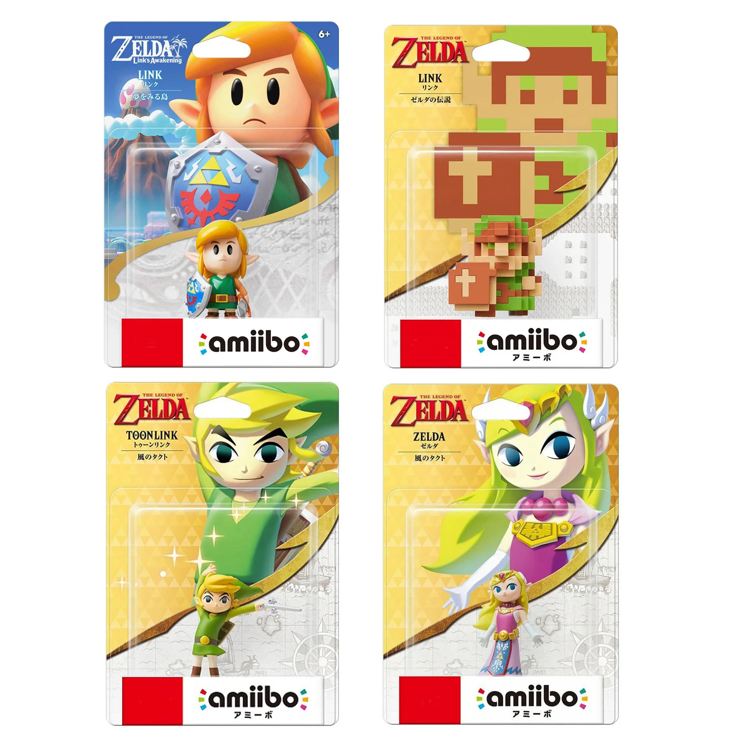 Nintendo Amiibo Toon Link 2-Pack Figure The Legend of Zelda Wind Waker  Switch US
