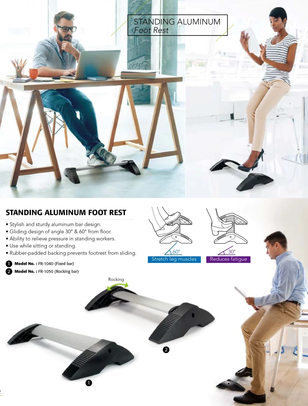 Office Comfort Under Desk Foot Rest Adjustable Footrest At Work AIDATA